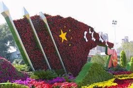 2026世界杯官网 桦甸园林绿化工程公司排名第一